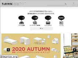 Sites similar to tabroom.jp