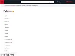 Sites similar to tabs-siss.ru