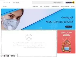 Sites similar to tabsatt.ir