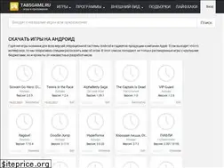 Sites similar to tabsgame.ru