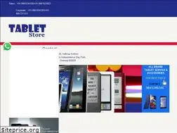 Sites similar to tabstores.in