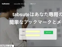 Sites similar to tabsute.com