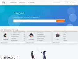 Sites similar to tabsy.gr