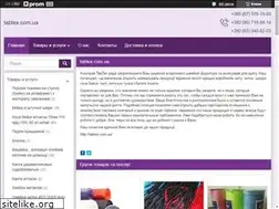 Sites similar to tabtex.com.ua