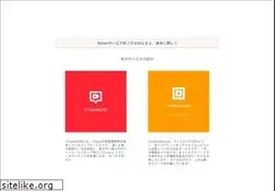 Sites similar to tabtter.jp