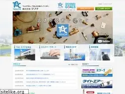 Sites similar to tabuchi.co.jp