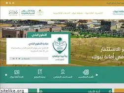 Sites similar to tabukm.gov.sa