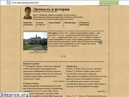Sites similar to tabularium.narod.ru