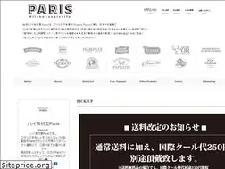 Sites similar to tabulu.com