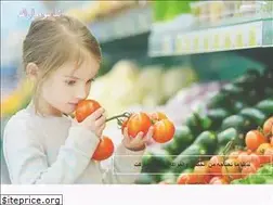 Sites similar to tabumark.com