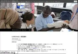 Sites similar to tabunkakyoto.org