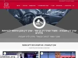 Sites similar to tabura.co.il