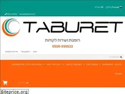 Sites similar to taburet.co.il