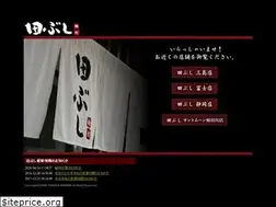 Sites similar to tabushi-mishima.jp