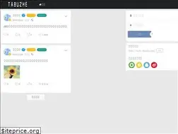 Sites similar to tabuzhe.com