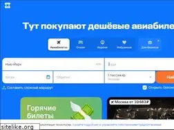 Sites similar to taby.ru