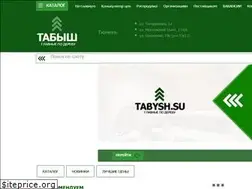 Sites similar to tabysh.com