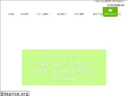 Sites similar to tac-m28.co.jp