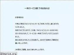 Sites similar to tac-reha.com