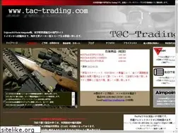 Sites similar to tac-trading.com