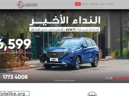 Sites similar to tac.com.bh