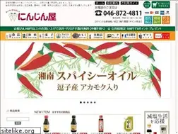 Sites similar to tac21supercarrot.jp