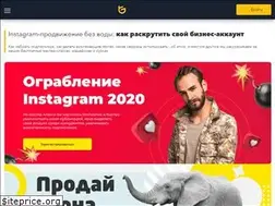 Sites similar to tacademy.ru