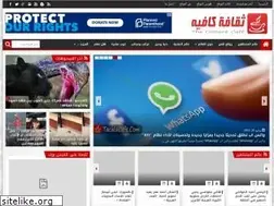 Sites similar to tacafacafe.com