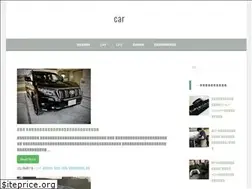 Sites similar to tacarblog.com