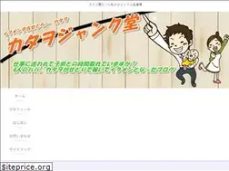Sites similar to taccosedori.info