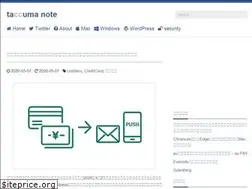 Sites similar to taccuma.com
