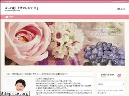 Sites similar to tach1banam1yako.com