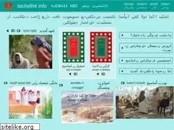 Sites similar to tachelhit.info