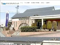 Sites similar to tachi-kodomo.jp