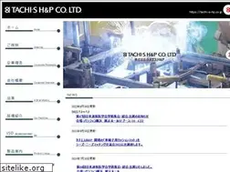 Sites similar to tachi-s-hp.co.jp