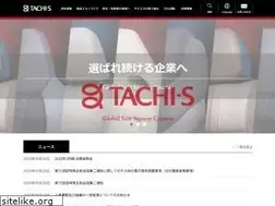 Sites similar to tachi-s.co.jp