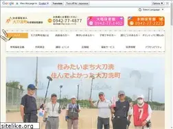 Sites similar to tachi-shakyo.or.jp