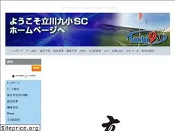 Sites similar to tachi9sc.info