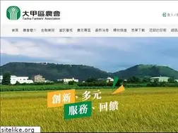 Sites similar to tachia.org.tw