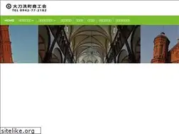 Sites similar to tachiarai.jp