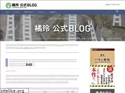 Sites similar to tachibana-akira.com