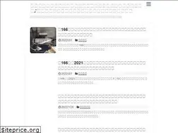 Sites similar to tachibana-ayuko.com