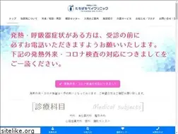 Sites similar to tachibana-bay.com