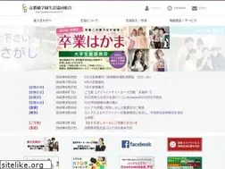 Sites similar to tachibana-coop.jp