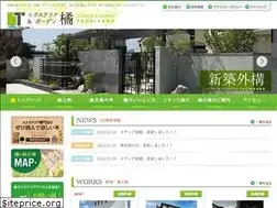 Sites similar to tachibana-exterior.com