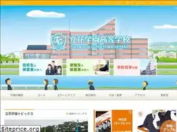 Sites similar to tachibana-g.ac.jp