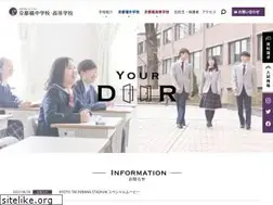 Sites similar to tachibana-hs.jp