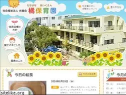 Sites similar to tachibana-korin.com