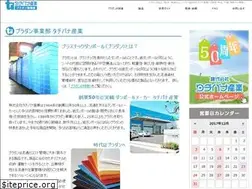 Sites similar to tachibana-ltd.jp