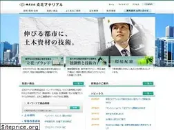 Sites similar to tachibana-m.co.jp